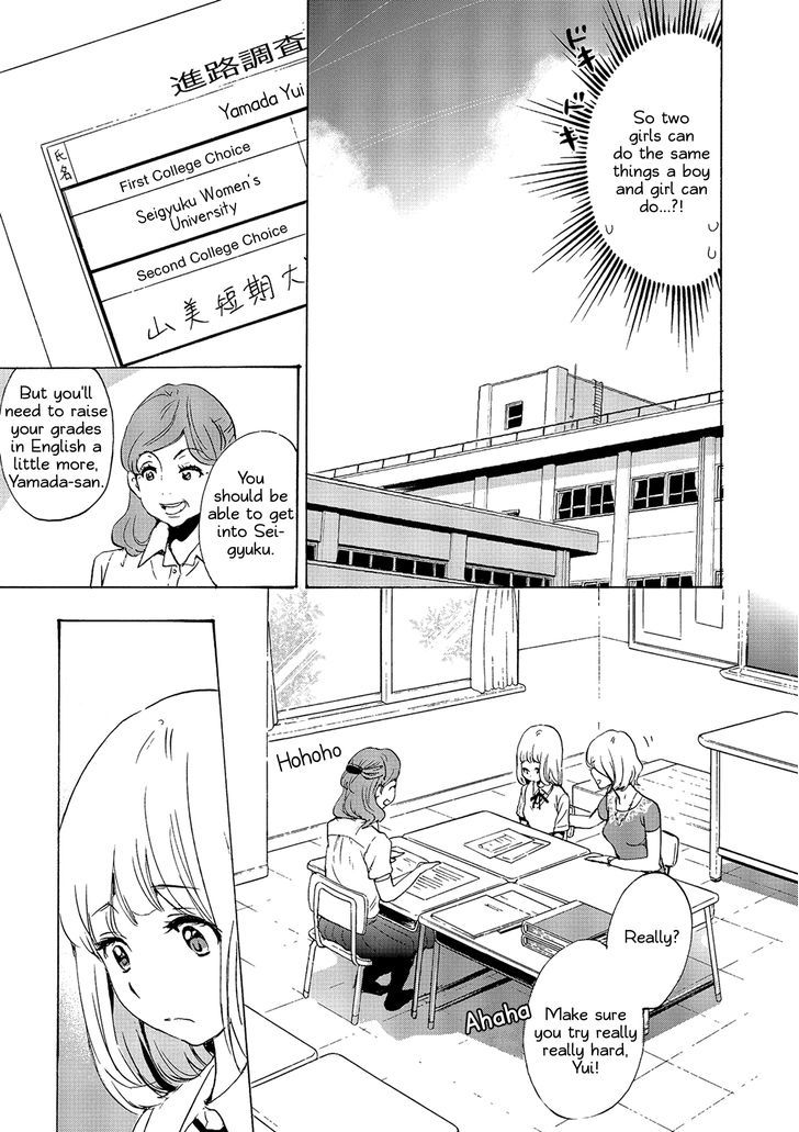 Asagao to Kase-san. Chapter 14 page 7 - Chapter 14 : Inter-high and Kase-san
