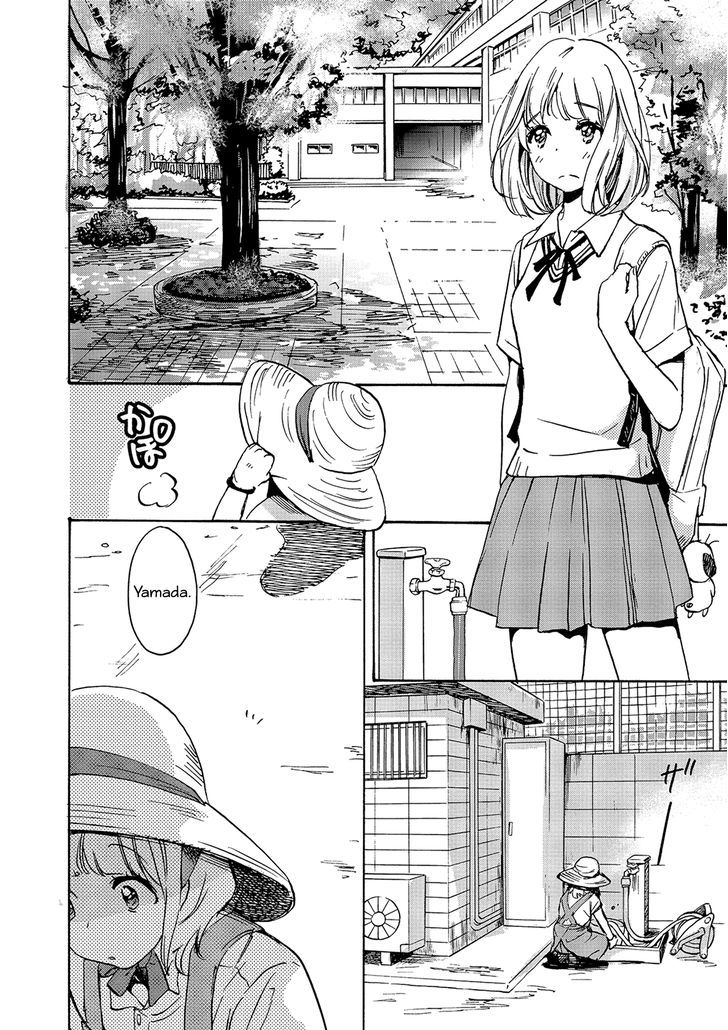 Asagao to Kase-san. Chapter 14 page 8 - Chapter 14 : Inter-high and Kase-san