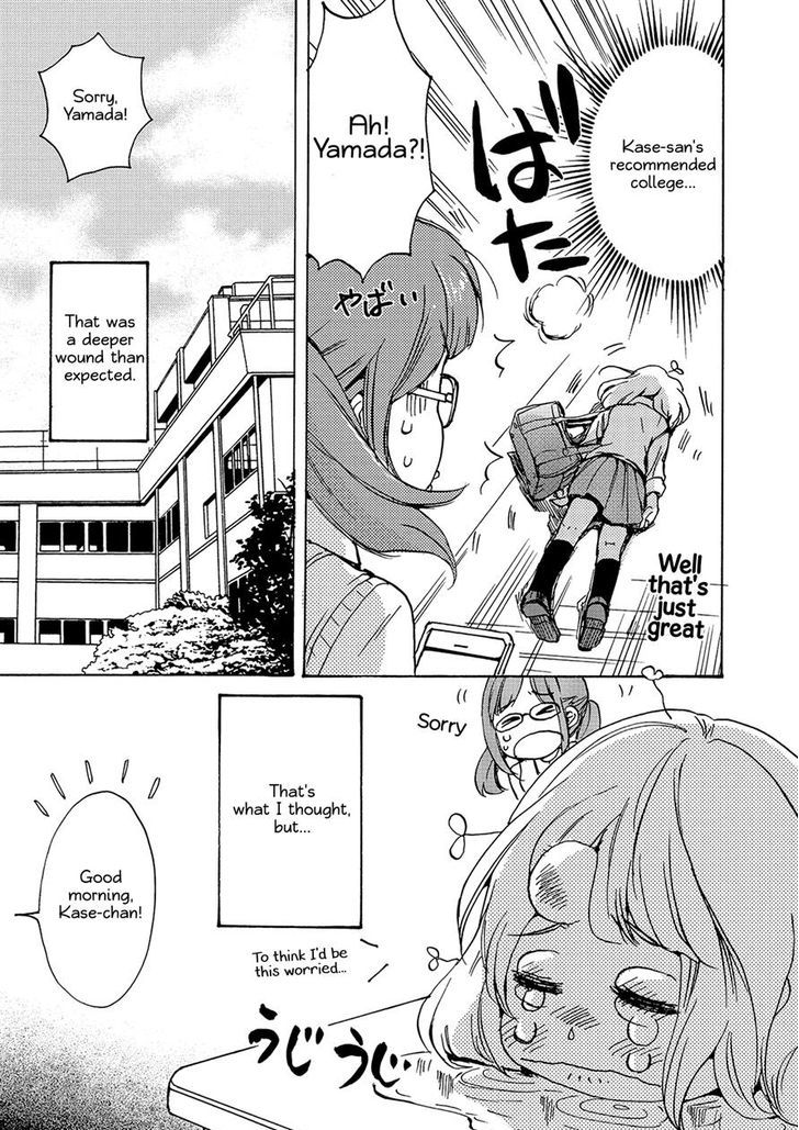 Asagao to Kase-san. Chapter 15 page 10 - Chapter 15 : Sunset and Kase-san