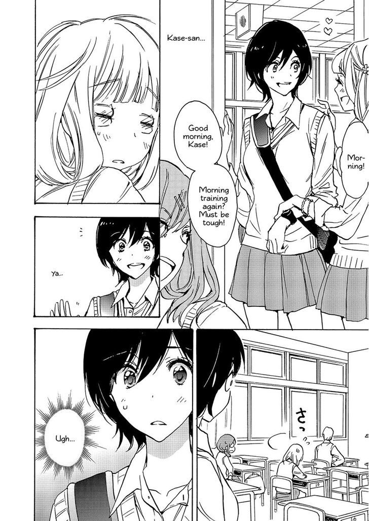 Asagao to Kase-san. Chapter 15 page 11 - Chapter 15 : Sunset and Kase-san