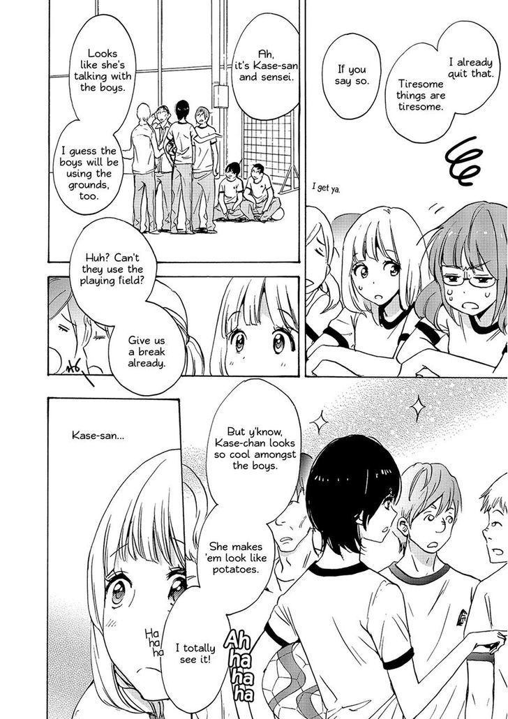 Asagao to Kase-san. Chapter 15 page 13 - Chapter 15 : Sunset and Kase-san