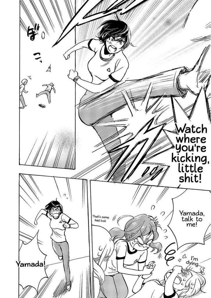 Asagao to Kase-san. Chapter 15 page 15 - Chapter 15 : Sunset and Kase-san