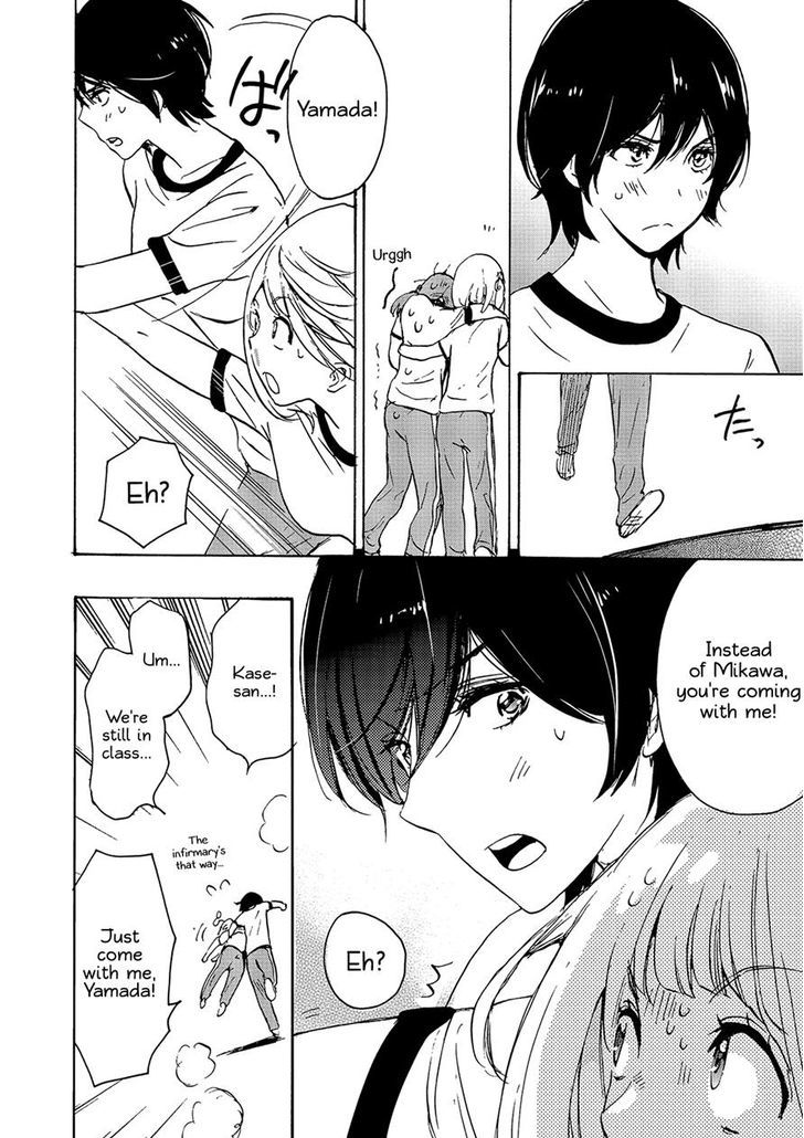 Asagao to Kase-san. Chapter 15 page 17 - Chapter 15 : Sunset and Kase-san