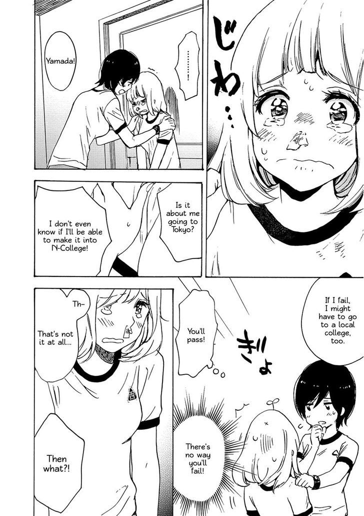 Asagao to Kase-san. Chapter 15 page 19 - Chapter 15 : Sunset and Kase-san