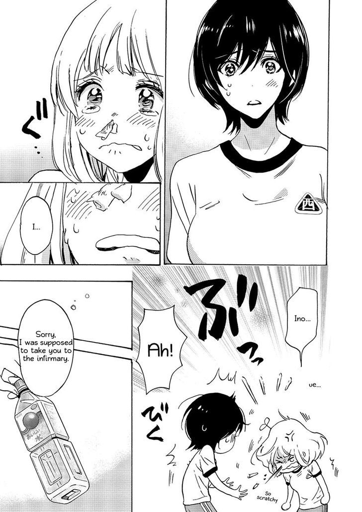 Asagao to Kase-san. Chapter 15 page 20 - Chapter 15 : Sunset and Kase-san