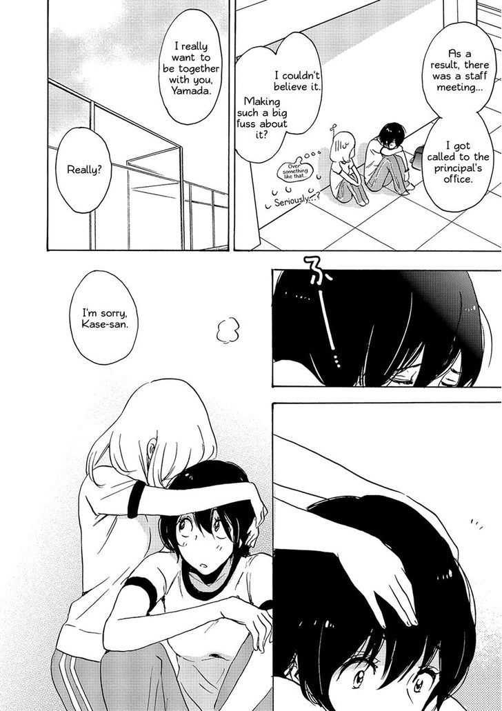 Asagao to Kase-san. Chapter 15 page 25 - Chapter 15 : Sunset and Kase-san