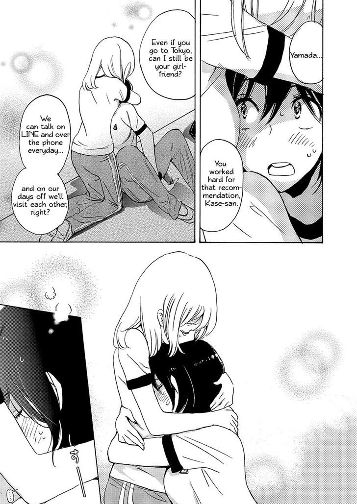 Asagao to Kase-san. Chapter 15 page 26 - Chapter 15 : Sunset and Kase-san