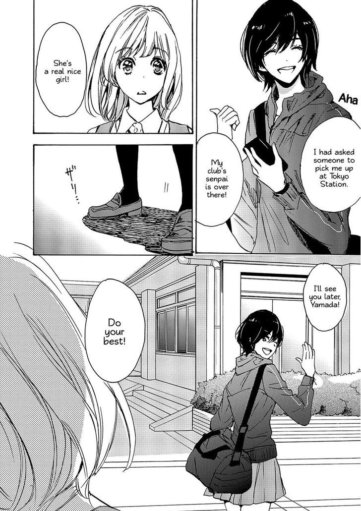 Asagao to Kase-san. Chapter 15 page 33 - Chapter 15 : Sunset and Kase-san
