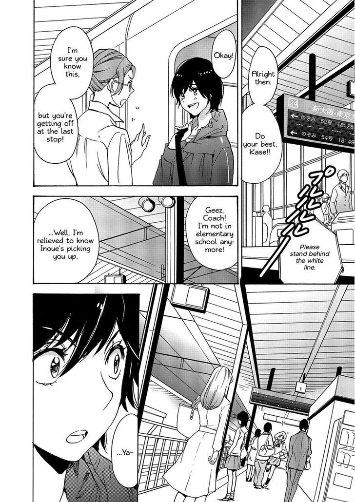 Asagao to Kase-san. Chapter 15 page 39 - Chapter 15 : Sunset and Kase-san