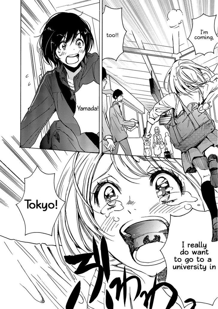 Asagao to Kase-san. Chapter 15 page 41 - Chapter 15 : Sunset and Kase-san