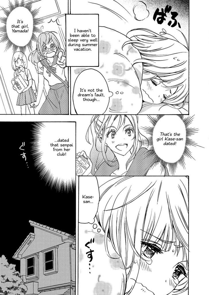 Asagao to Kase-san. Chapter 15 page 6 - Chapter 15 : Sunset and Kase-san