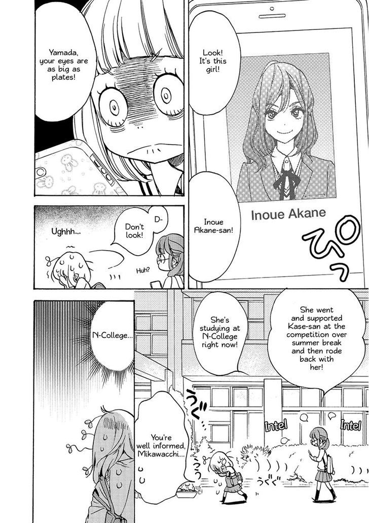 Asagao to Kase-san. Chapter 15 page 9 - Chapter 15 : Sunset and Kase-san