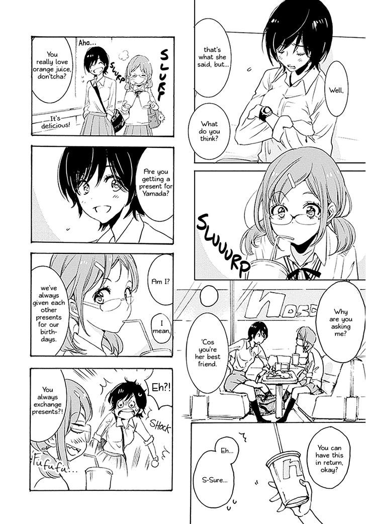 Asagao to Kase-san. Chapter 16 page 2 - Chapter 16 : Present to Kase-san