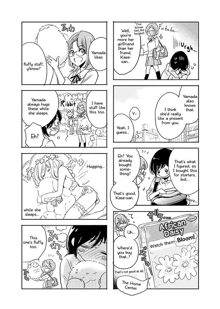 Asagao to Kase-san. Chapter 16 page 3 - Chapter 16 : Present to Kase-san