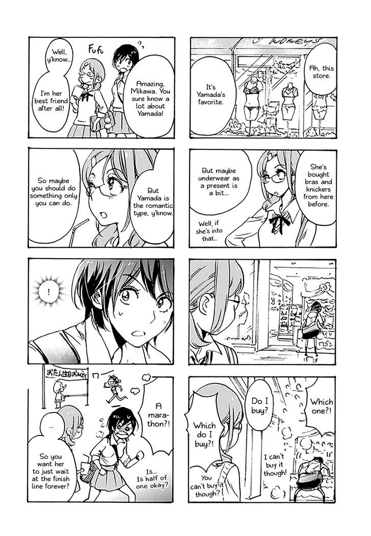 Asagao to Kase-san. Chapter 16 page 4 - Chapter 16 : Present to Kase-san