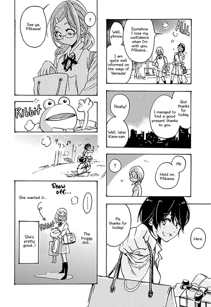 Asagao to Kase-san. Chapter 16 page 6 - Chapter 16 : Present to Kase-san