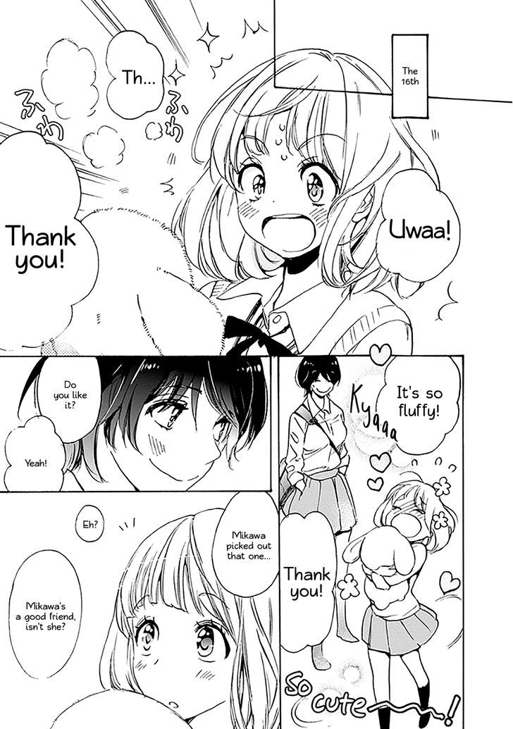 Asagao to Kase-san. Chapter 16 page 7 - Chapter 16 : Present to Kase-san