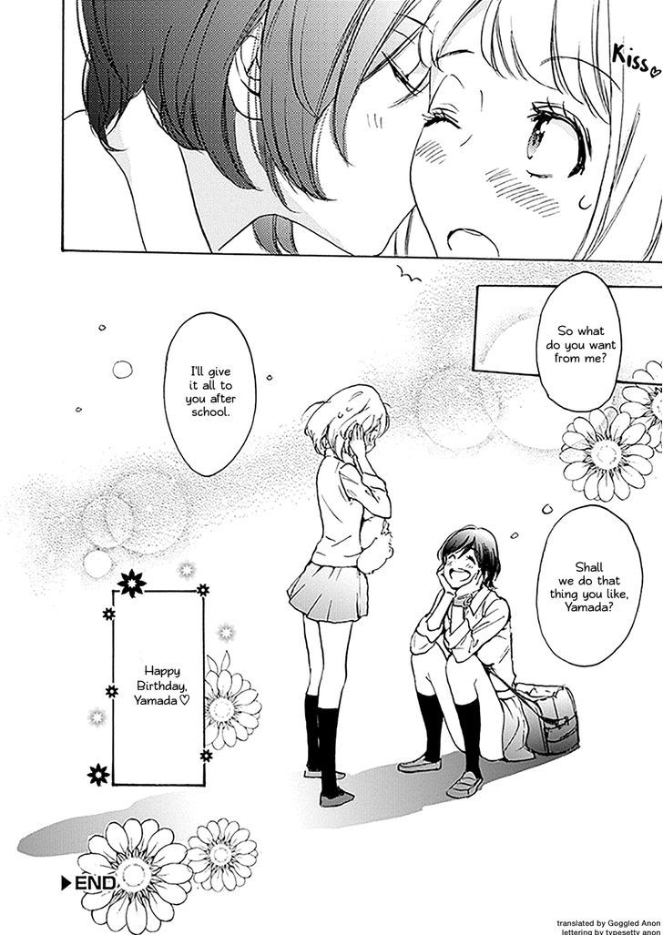 Asagao to Kase-san. Chapter 16 page 8 - Chapter 16 : Present to Kase-san