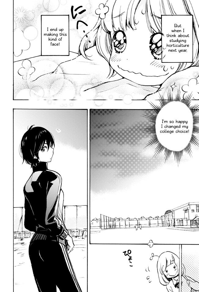 Asagao to Kase-san. Chapter 17 page 10 - Chapter 17 : Tulips and Kase-san