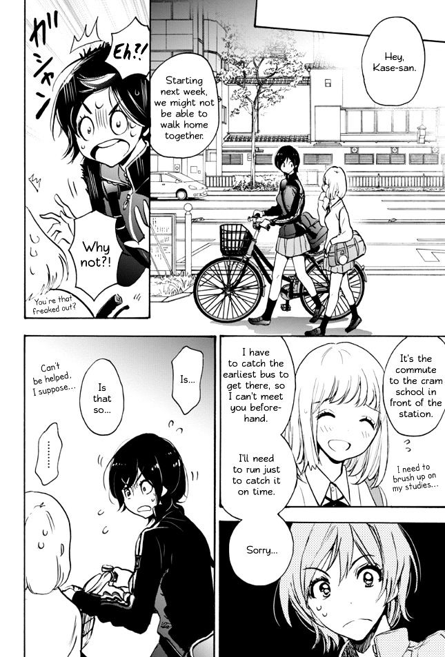 Asagao to Kase-san. Chapter 17 page 14 - Chapter 17 : Tulips and Kase-san