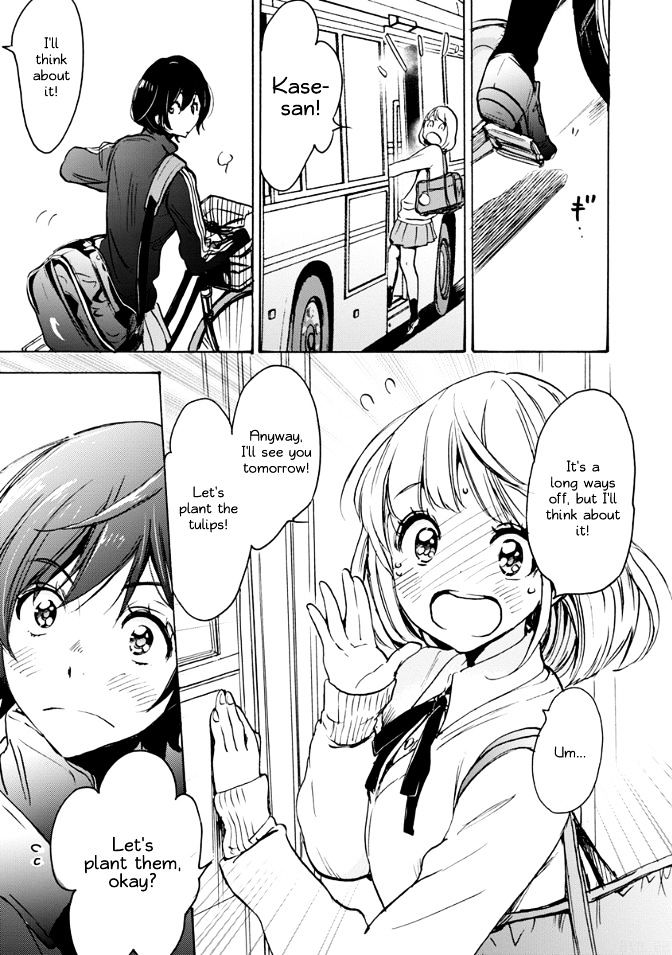 Asagao to Kase-san. Chapter 17 page 21 - Chapter 17 : Tulips and Kase-san