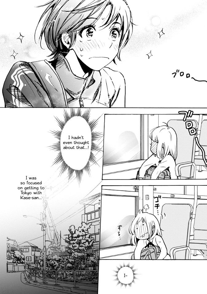 Asagao to Kase-san. Chapter 17 page 22 - Chapter 17 : Tulips and Kase-san