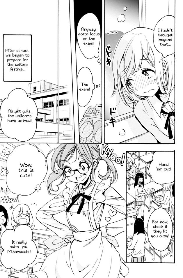 Asagao to Kase-san. Chapter 17 page 23 - Chapter 17 : Tulips and Kase-san