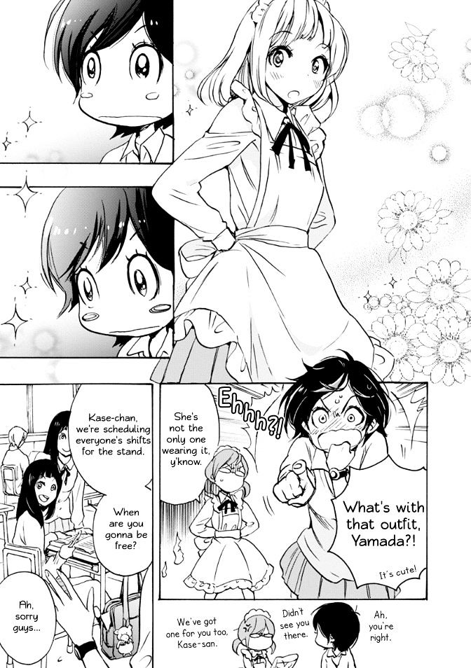 Asagao to Kase-san. Chapter 17 page 25 - Chapter 17 : Tulips and Kase-san