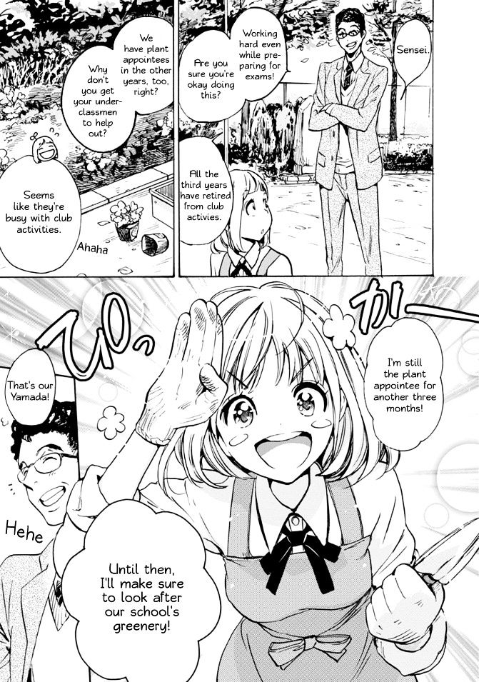 Asagao to Kase-san. Chapter 17 page 3 - Chapter 17 : Tulips and Kase-san