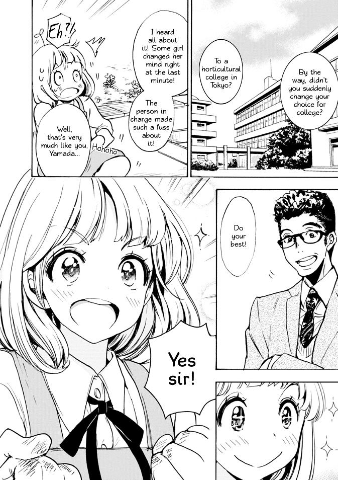 Asagao to Kase-san. Chapter 17 page 4 - Chapter 17 : Tulips and Kase-san