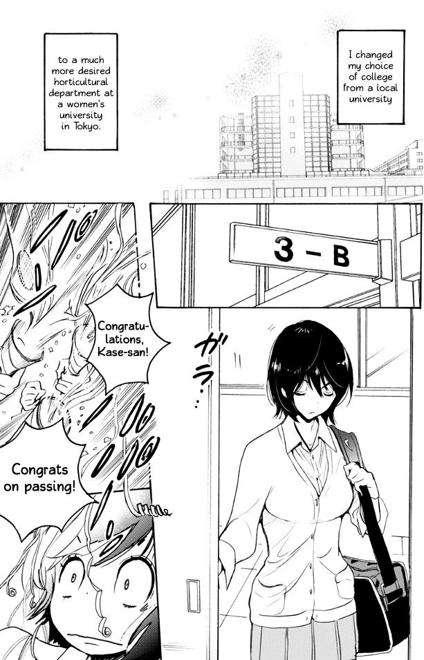 Asagao to Kase-san. Chapter 17 page 5 - Chapter 17 : Tulips and Kase-san