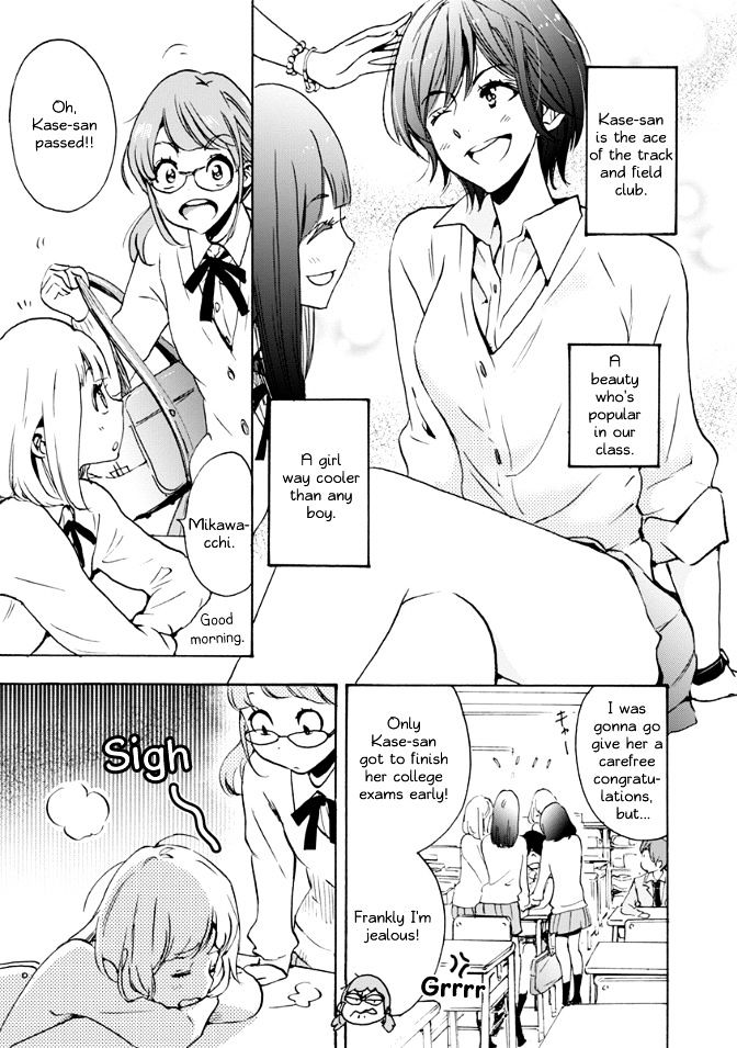 Asagao to Kase-san. Chapter 17 page 7 - Chapter 17 : Tulips and Kase-san