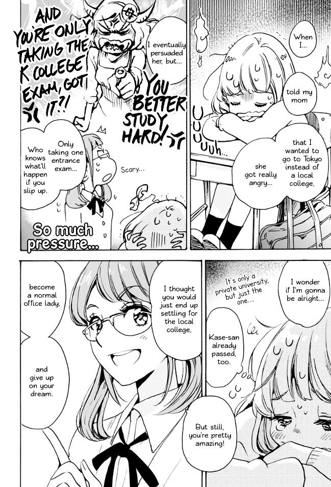 Asagao to Kase-san. Chapter 17 page 8 - Chapter 17 : Tulips and Kase-san