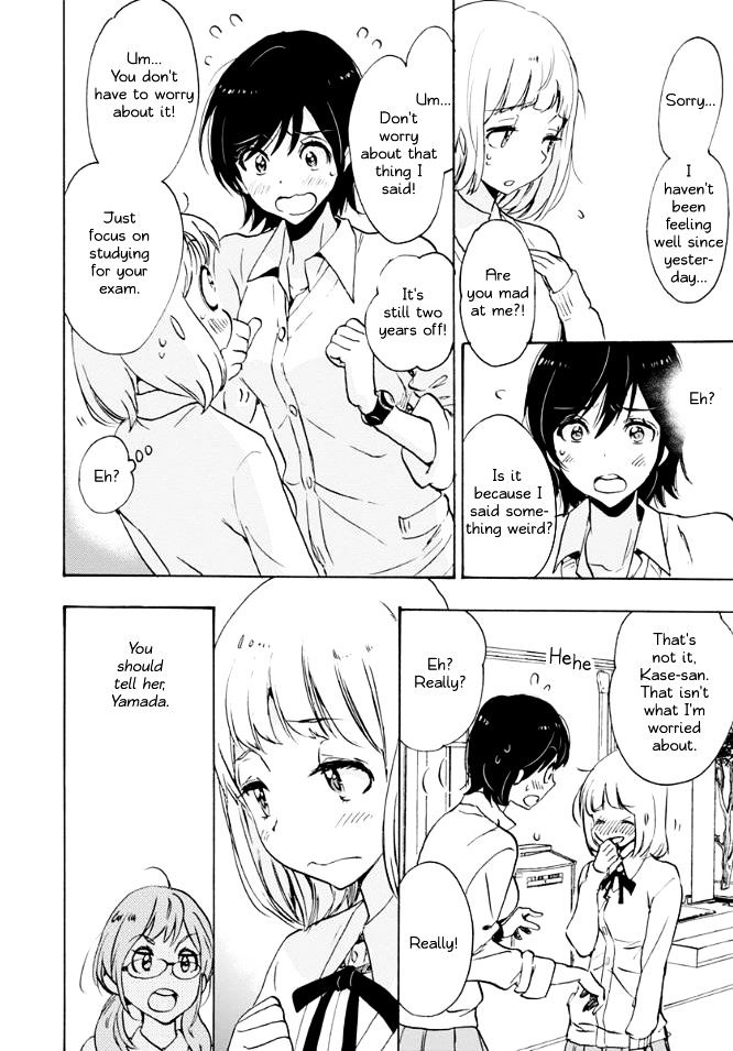 Asagao to Kase-san. Chapter 18 page 10 - Chapter 18 : Apron and Kase-san