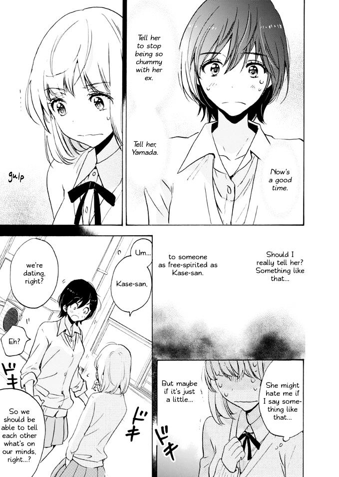 Asagao to Kase-san. Chapter 18 page 11 - Chapter 18 : Apron and Kase-san