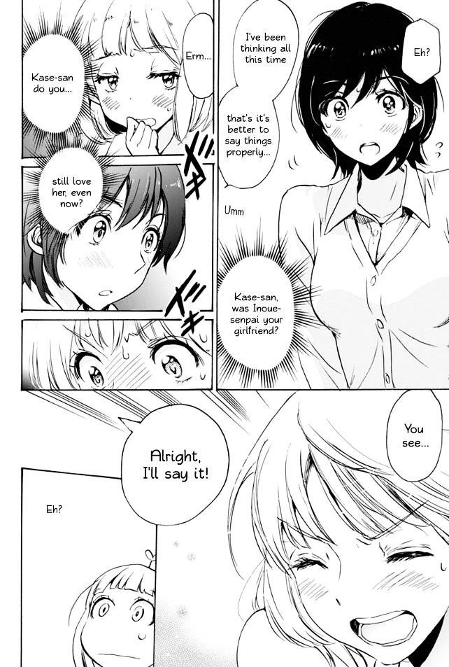Asagao to Kase-san. Chapter 18 page 12 - Chapter 18 : Apron and Kase-san
