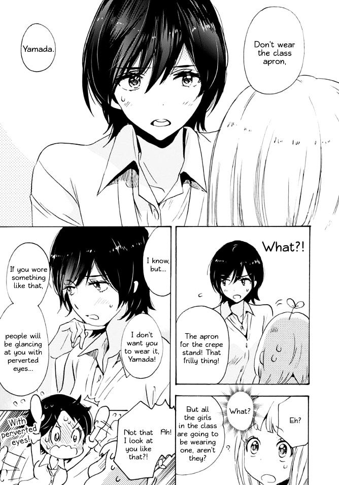 Asagao to Kase-san. Chapter 18 page 13 - Chapter 18 : Apron and Kase-san