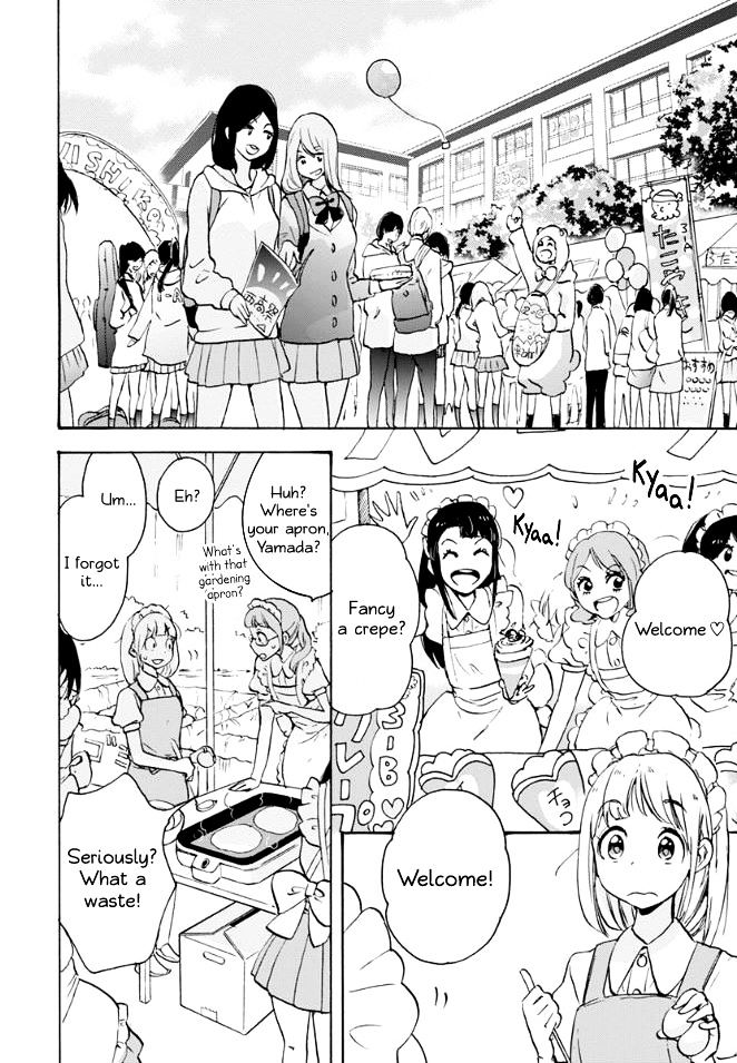 Asagao to Kase-san. Chapter 18 page 16 - Chapter 18 : Apron and Kase-san