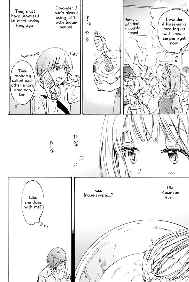 Asagao to Kase-san. Chapter 18 page 18 - Chapter 18 : Apron and Kase-san
