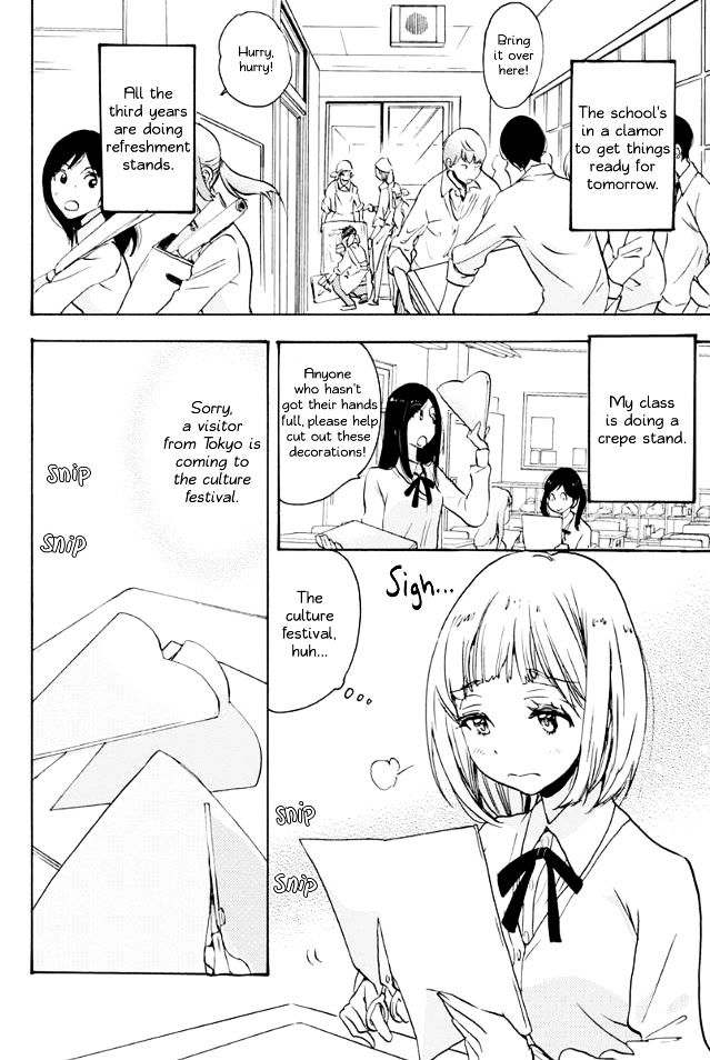 Asagao to Kase-san. Chapter 18 page 2 - Chapter 18 : Apron and Kase-san