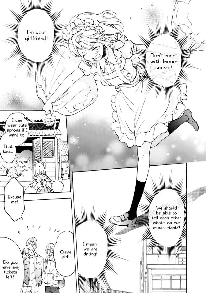 Asagao to Kase-san. Chapter 18 page 21 - Chapter 18 : Apron and Kase-san