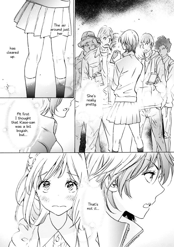 Asagao to Kase-san. Chapter 18 page 27 - Chapter 18 : Apron and Kase-san