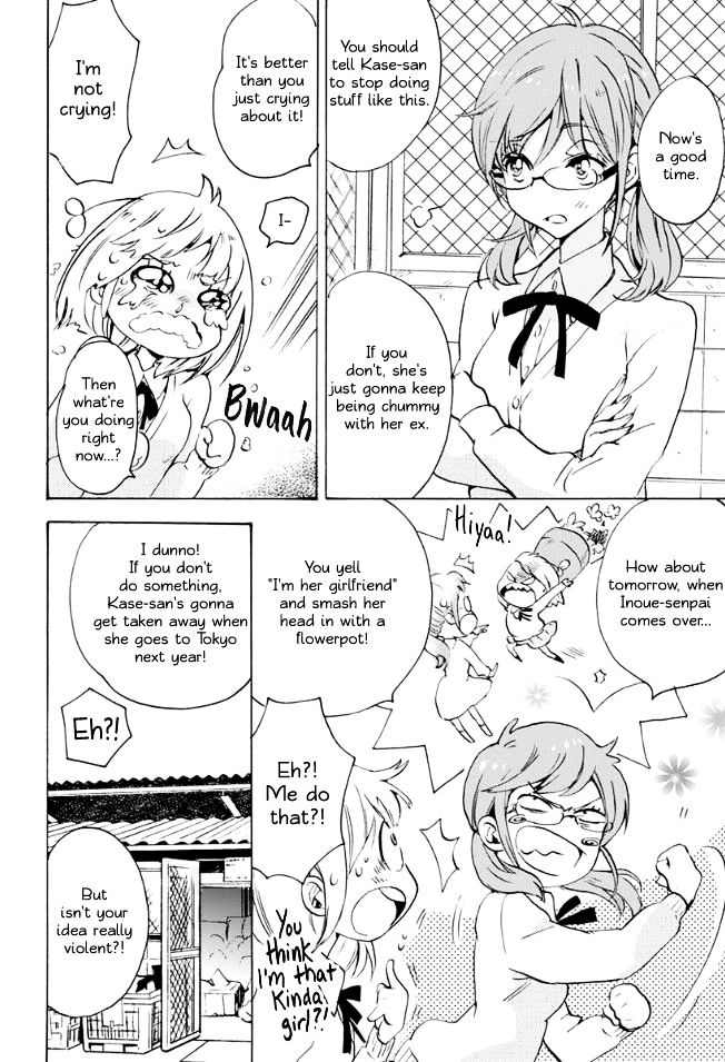 Asagao to Kase-san. Chapter 18 page 6 - Chapter 18 : Apron and Kase-san
