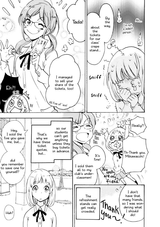 Asagao to Kase-san. Chapter 18 page 7 - Chapter 18 : Apron and Kase-san
