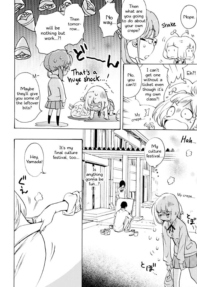 Asagao to Kase-san. Chapter 18 page 8 - Chapter 18 : Apron and Kase-san