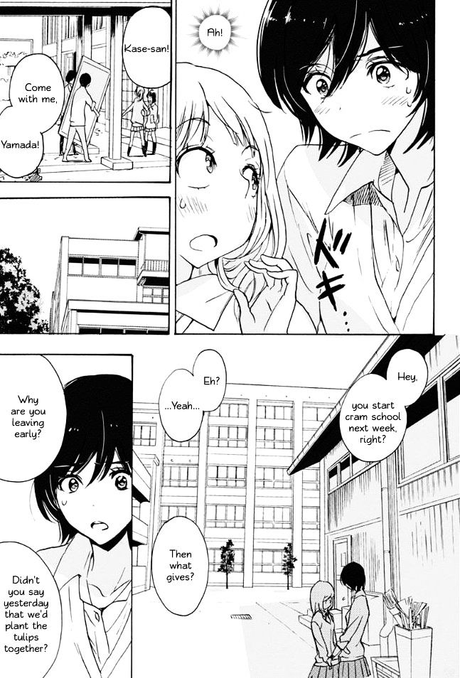 Asagao to Kase-san. Chapter 18 page 9 - Chapter 18 : Apron and Kase-san