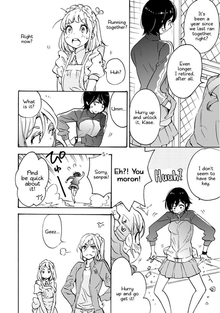 Asagao to Kase-san. Chapter 19 page 12 - Chapter 19 : Rose and Kase-san