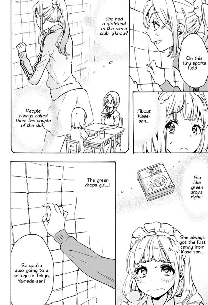 Asagao to Kase-san. Chapter 19 page 14 - Chapter 19 : Rose and Kase-san
