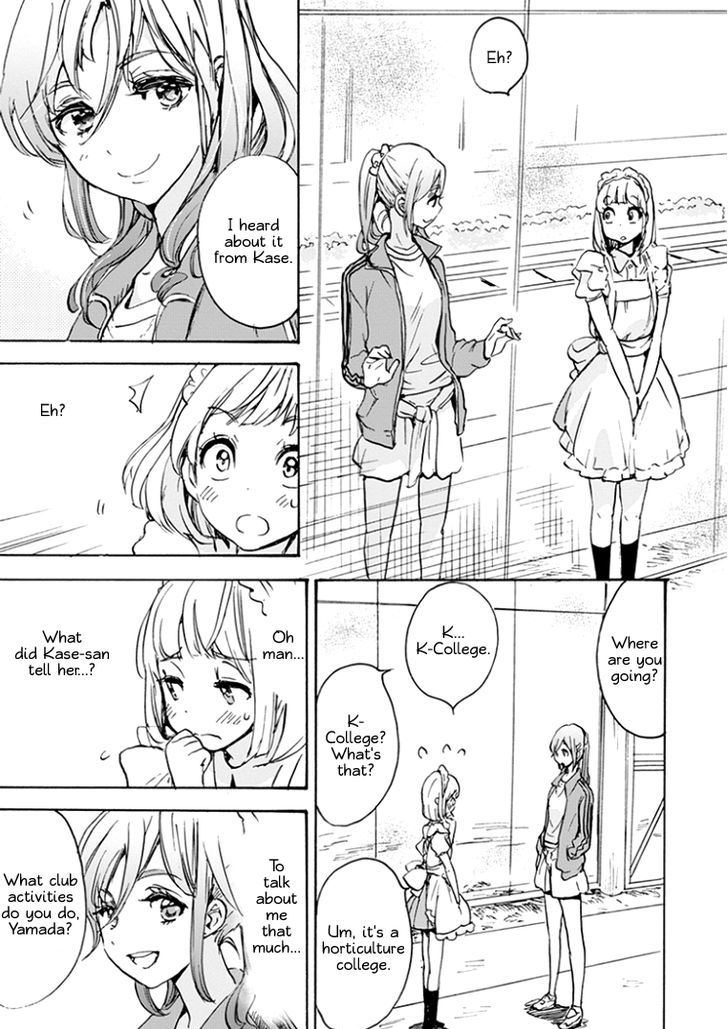Asagao to Kase-san. Chapter 19 page 15 - Chapter 19 : Rose and Kase-san