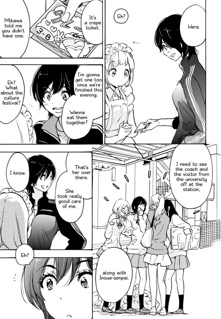 Asagao to Kase-san. Chapter 19 page 5 - Chapter 19 : Rose and Kase-san